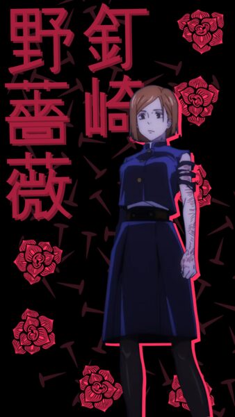 kugisaki-standing.png