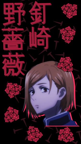 kugisaki.png