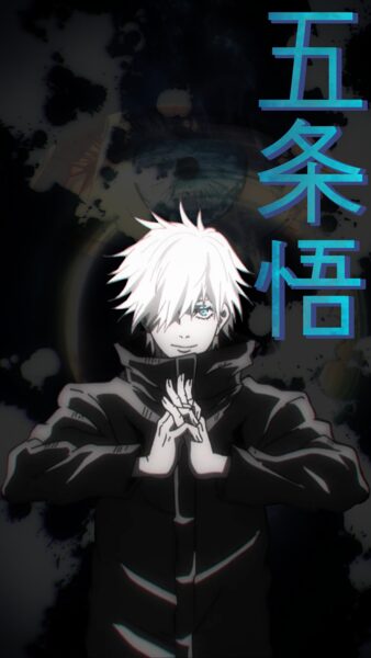 satoruGoujou.png
