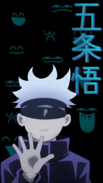 satoruGoujouCute.png